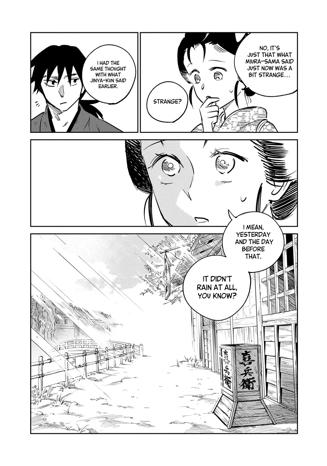 Kijin Gentoushou Chapter 28 page 34 - Chapter 28