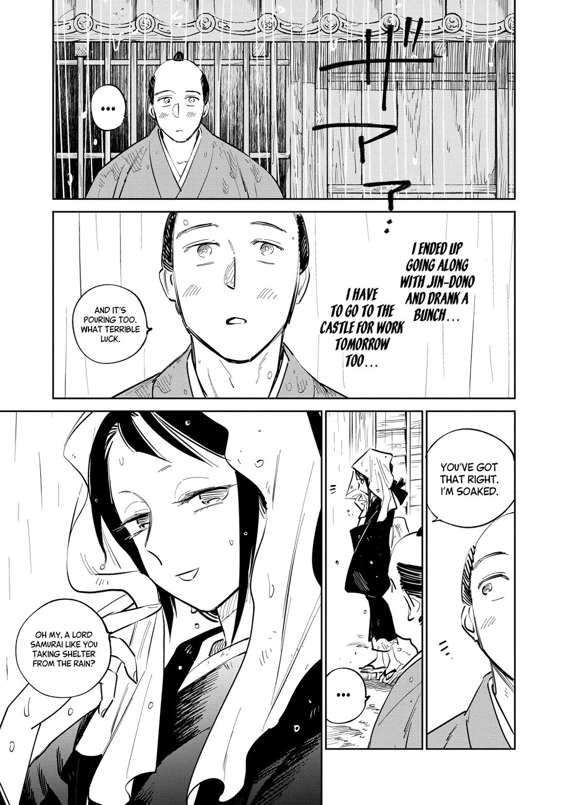Kijin Gentoushou Chapter 28 page 6 - Chapter 28