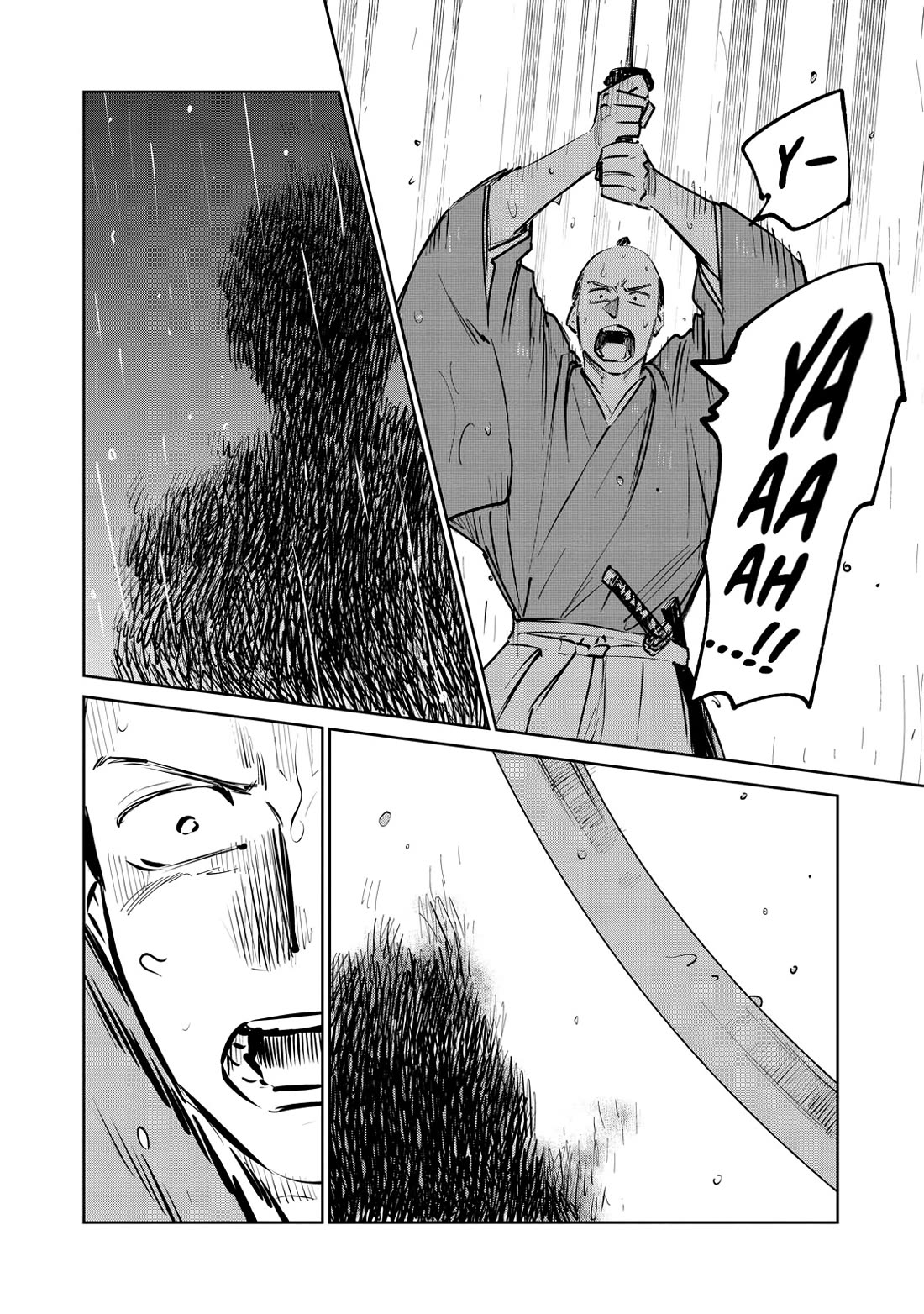 Kijin Gentoushou Chapter 29 page 17 - Chapter 29