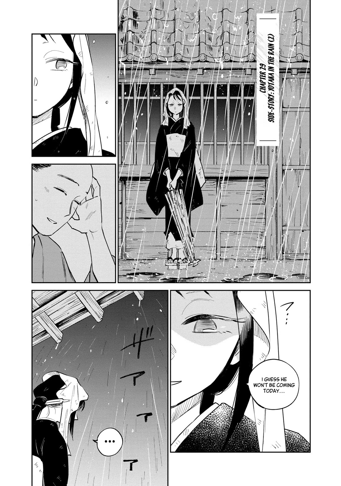 Kijin Gentoushou Chapter 29 page 2 - Chapter 29