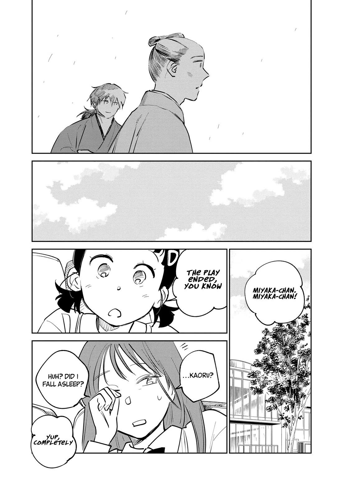 Kijin Gentoushou Chapter 29 page 24 - Chapter 29
