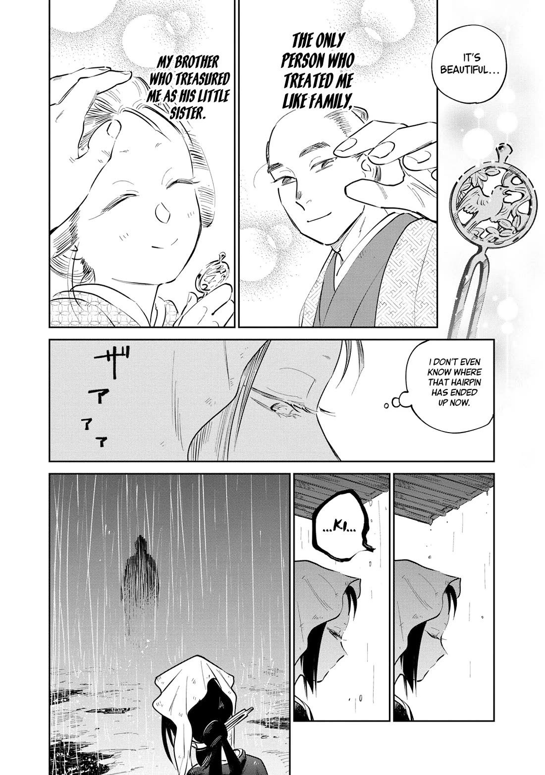 Kijin Gentoushou Chapter 29 page 5 - Chapter 29