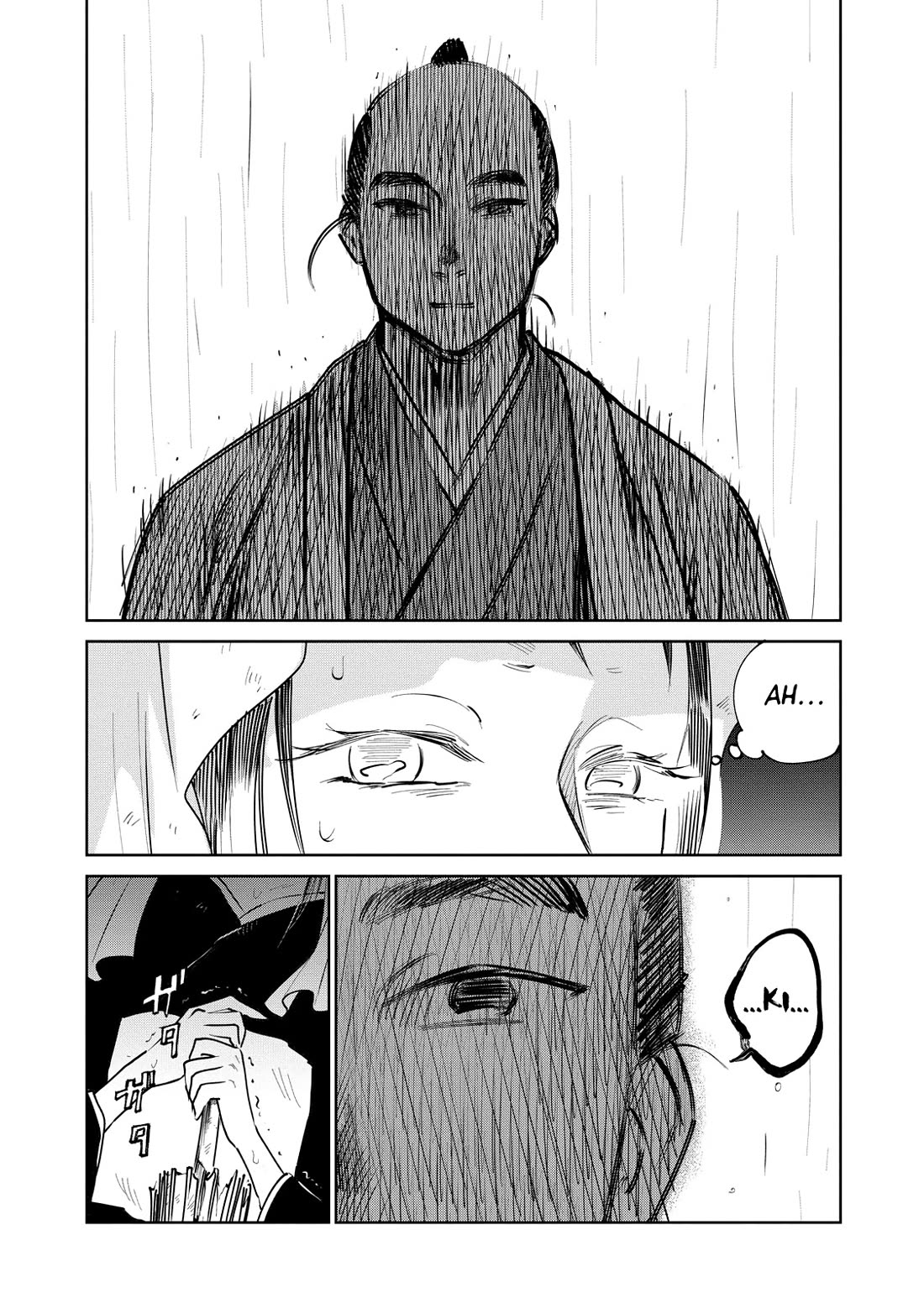 Kijin Gentoushou Chapter 29 page 6 - Chapter 29