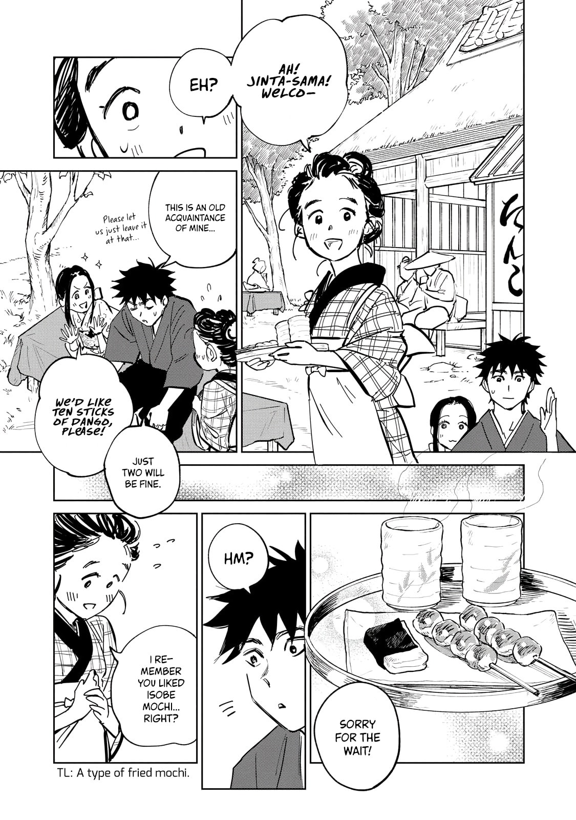 Kijin Gentoushou Chapter 3 page 24 - Chapter 3: Demons and Hunters (3)