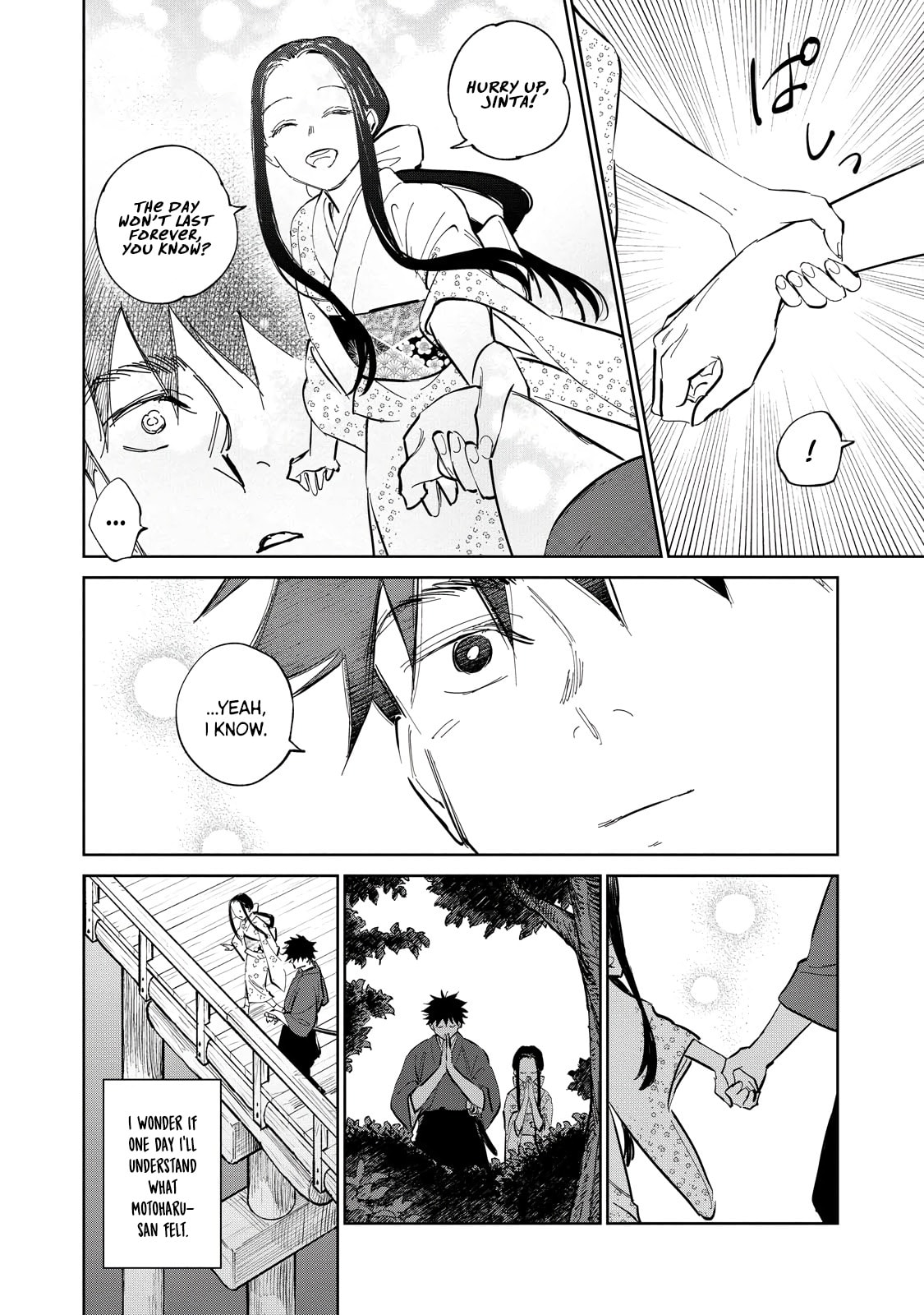 Kijin Gentoushou Chapter 3 page 31 - Chapter 3: Demons and Hunters (3)