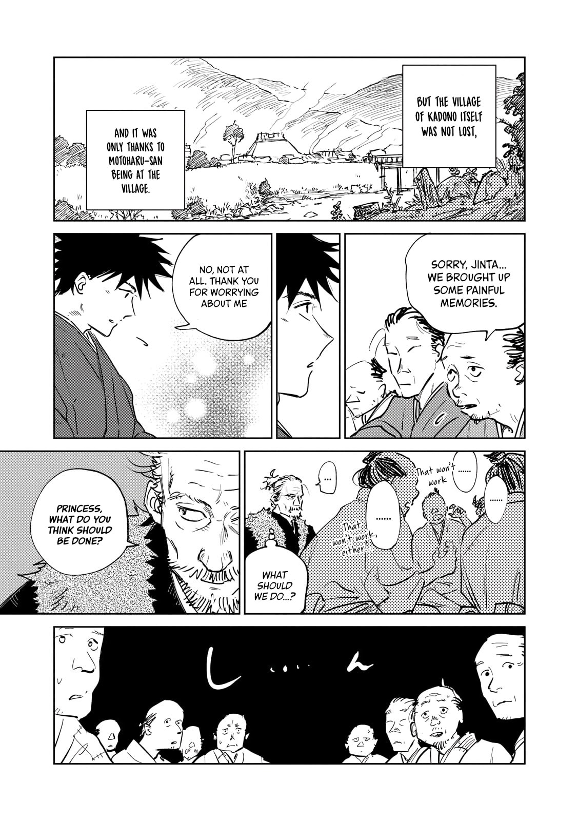 Kijin Gentoushou Chapter 3 page 6 - Chapter 3: Demons and Hunters (3)