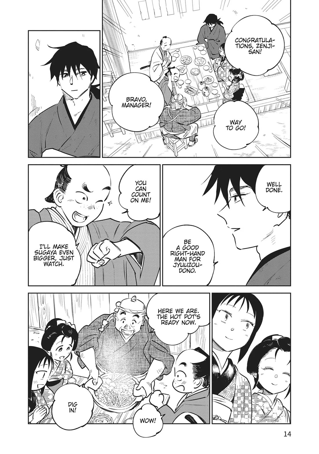 Kijin Gentoushou Chapter 30 page 13 - Chapter 30: Drunken Dreams of the Lingering Snow (1)