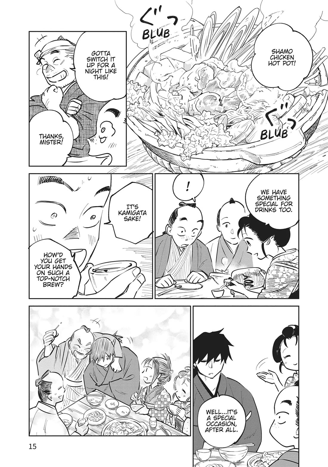 Kijin Gentoushou Chapter 30 page 14 - Chapter 30: Drunken Dreams of the Lingering Snow (1)