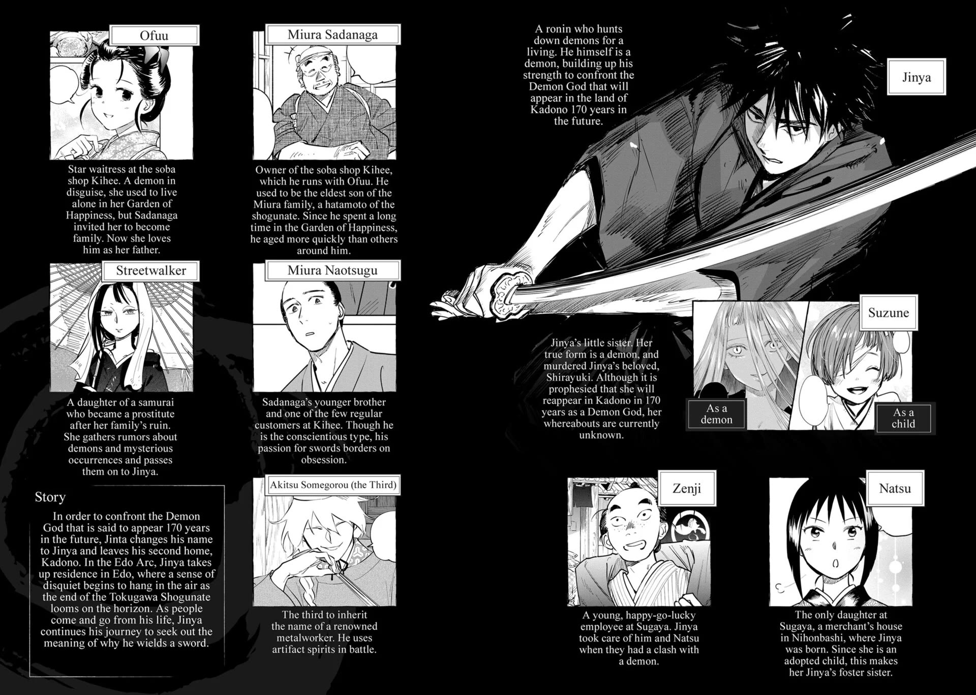 Kijin Gentoushou Chapter 30 page 2 - Chapter 30: Drunken Dreams of the Lingering Snow (1)