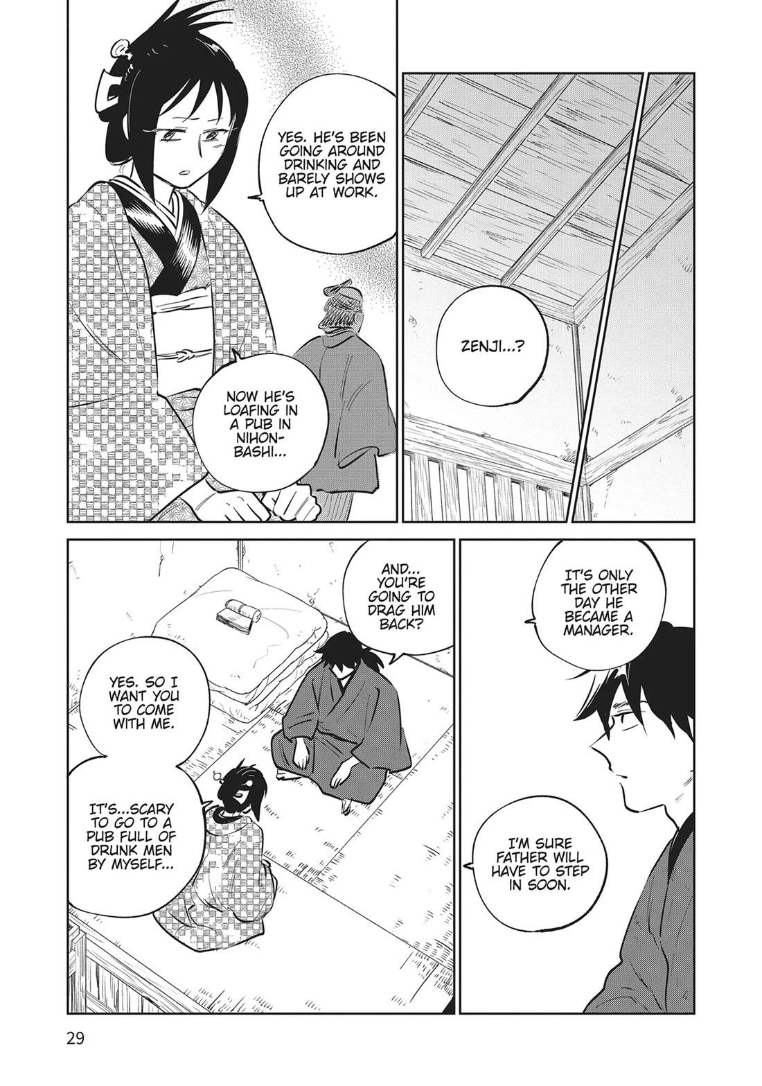 Kijin Gentoushou Chapter 30 page 28 - Chapter 30: Drunken Dreams of the Lingering Snow (1)