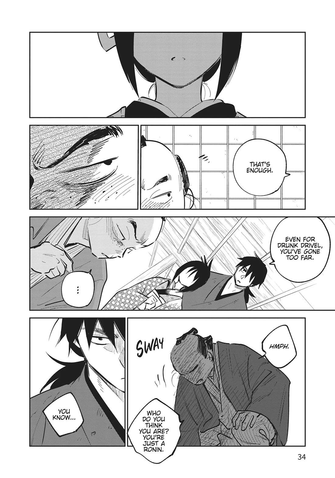 Kijin Gentoushou Chapter 30 page 33 - Chapter 30: Drunken Dreams of the Lingering Snow (1)
