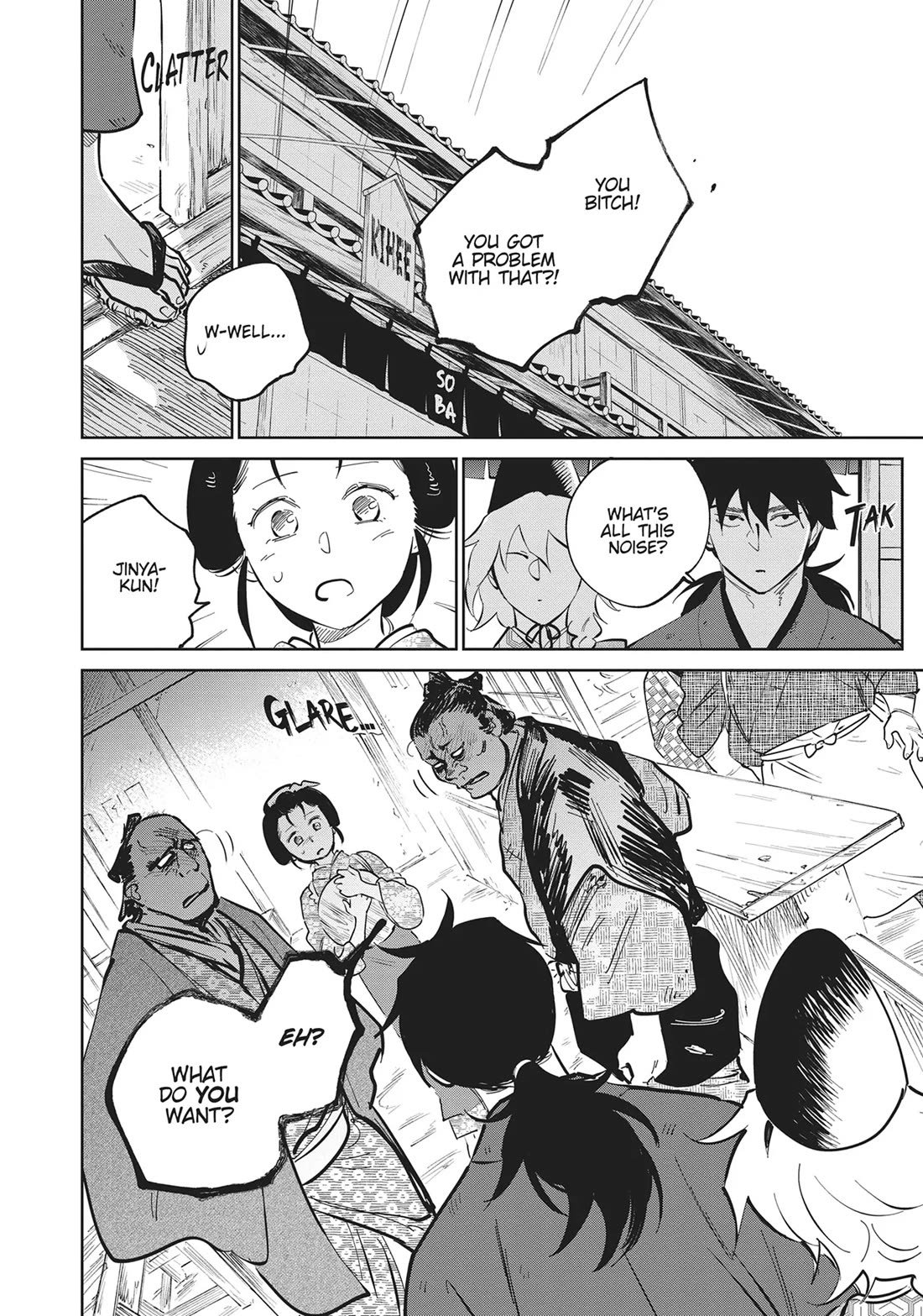Kijin Gentoushou Chapter 31 page 18 - Chapter 31: Drunken Dreams of the Lingering Snow (2)