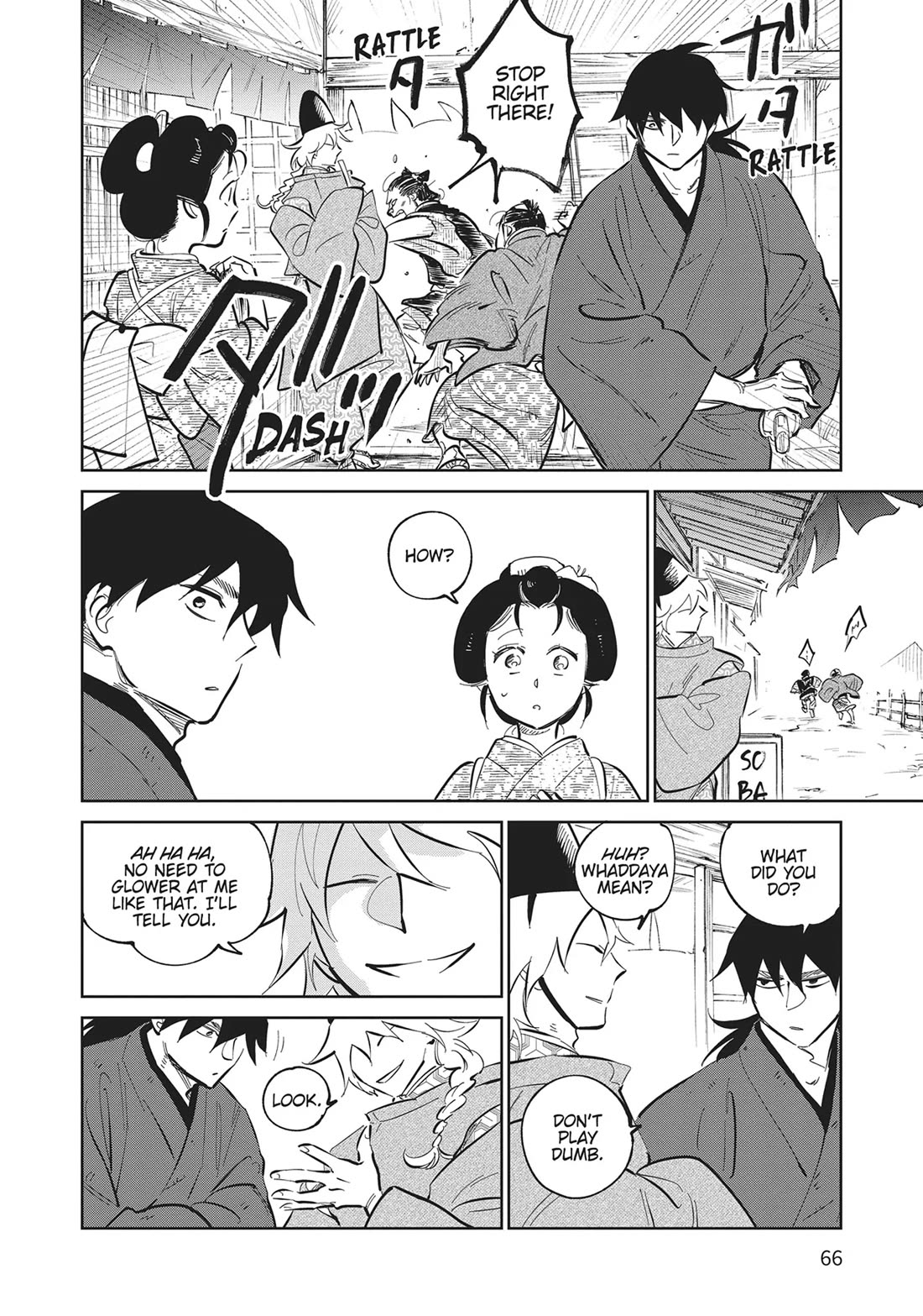 Kijin Gentoushou Chapter 31 page 22 - Chapter 31: Drunken Dreams of the Lingering Snow (2)