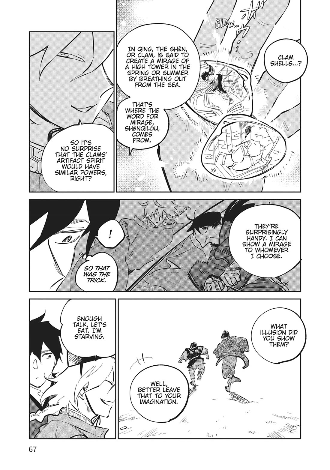 Kijin Gentoushou Chapter 31 page 23 - Chapter 31: Drunken Dreams of the Lingering Snow (2)