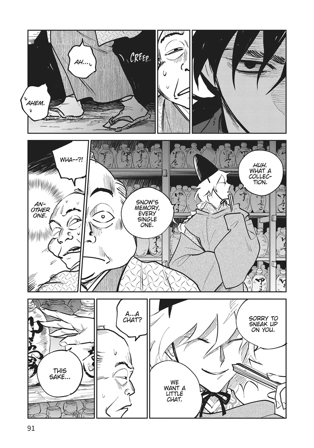 Kijin Gentoushou Chapter 32 page 19 - Chapter 32: Drunken Dreams of the Lingering Snow (3)