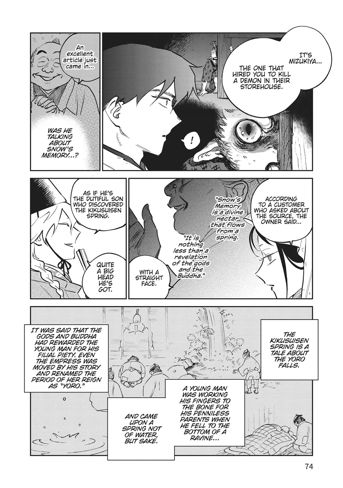 Kijin Gentoushou Chapter 32 page 2 - Chapter 32: Drunken Dreams of the Lingering Snow (3)