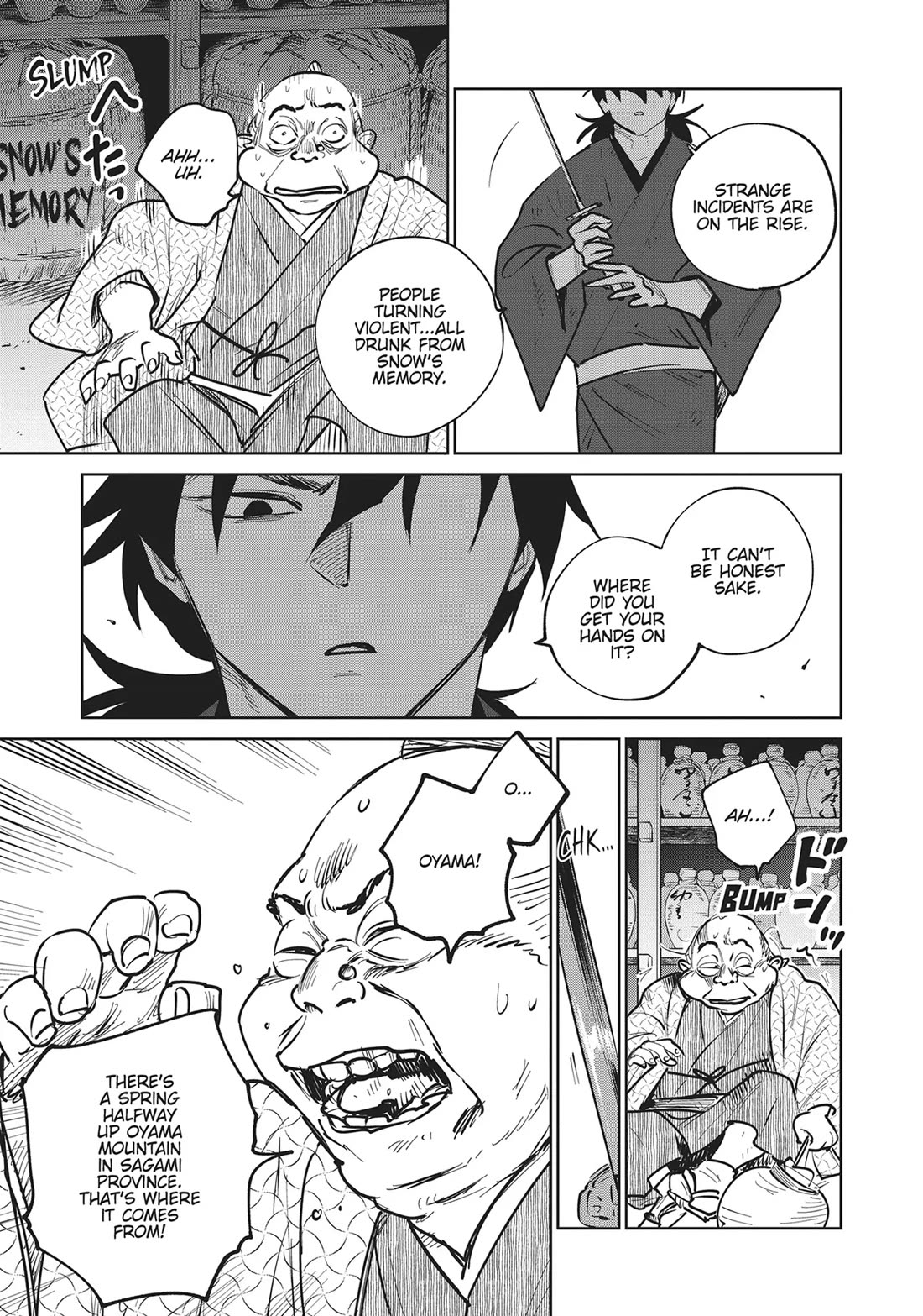Kijin Gentoushou Chapter 32 page 21 - Chapter 32: Drunken Dreams of the Lingering Snow (3)