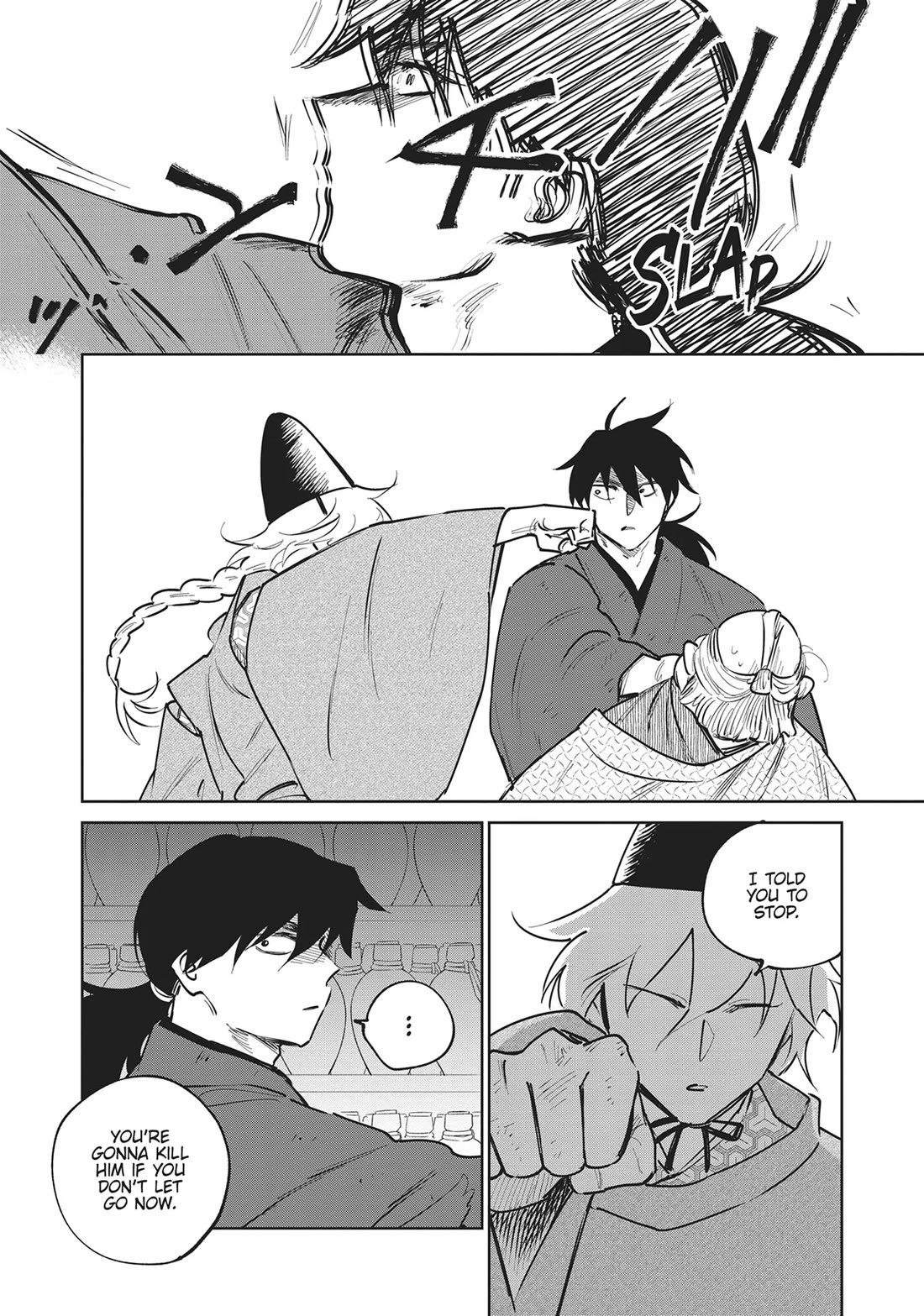 Kijin Gentoushou Chapter 32 page 26 - Chapter 32: Drunken Dreams of the Lingering Snow (3)