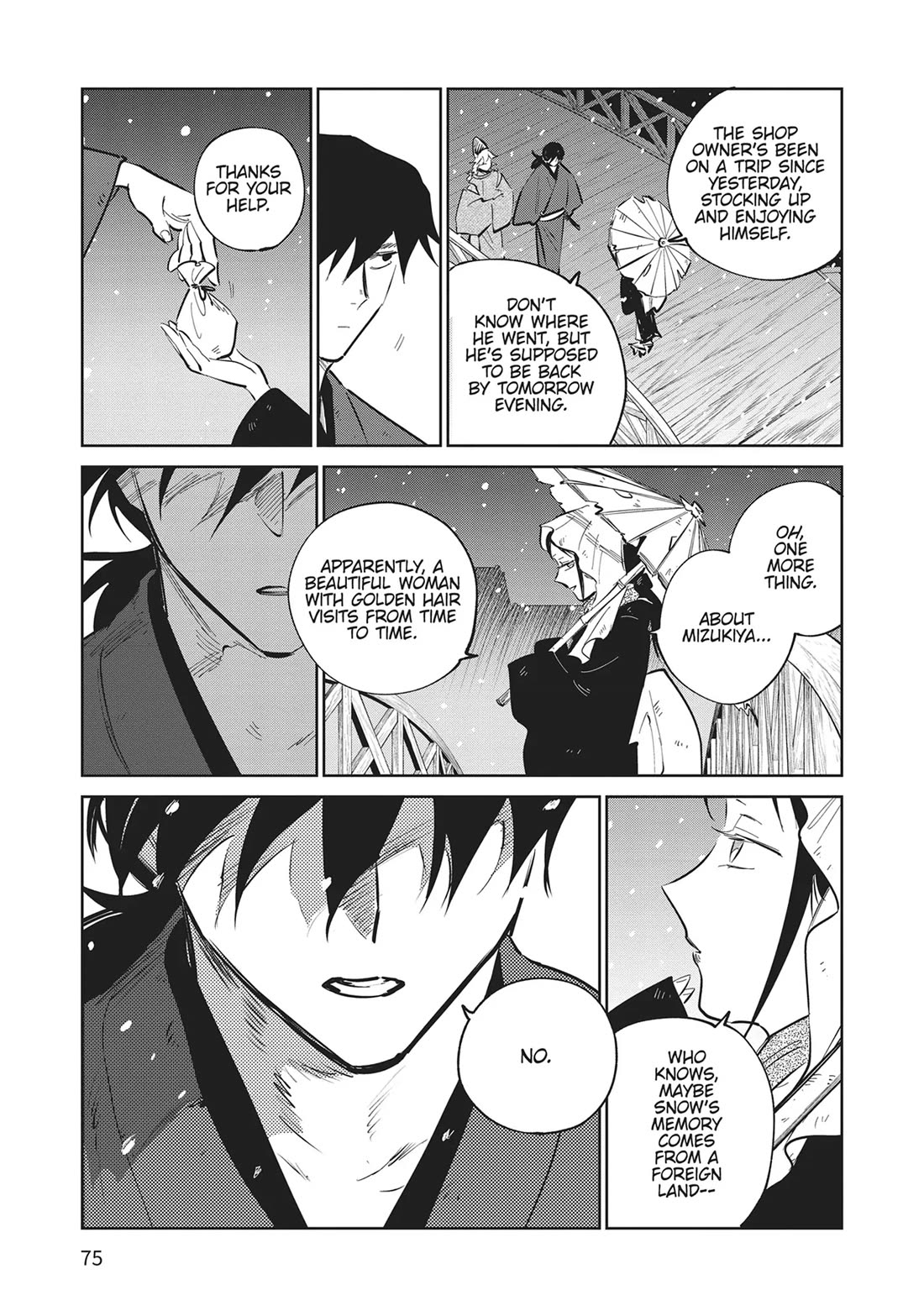 Kijin Gentoushou Chapter 32 page 3 - Chapter 32: Drunken Dreams of the Lingering Snow (3)