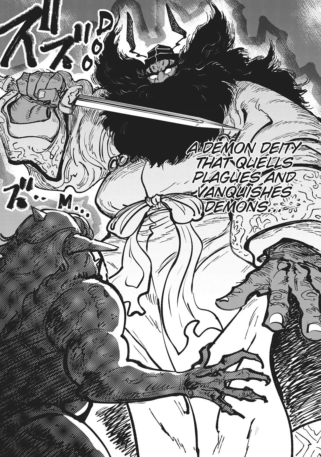 Kijin Gentoushou Chapter 33 page 21 - Chapter 33: Drunken Dreams of the Lingering Snow (4)