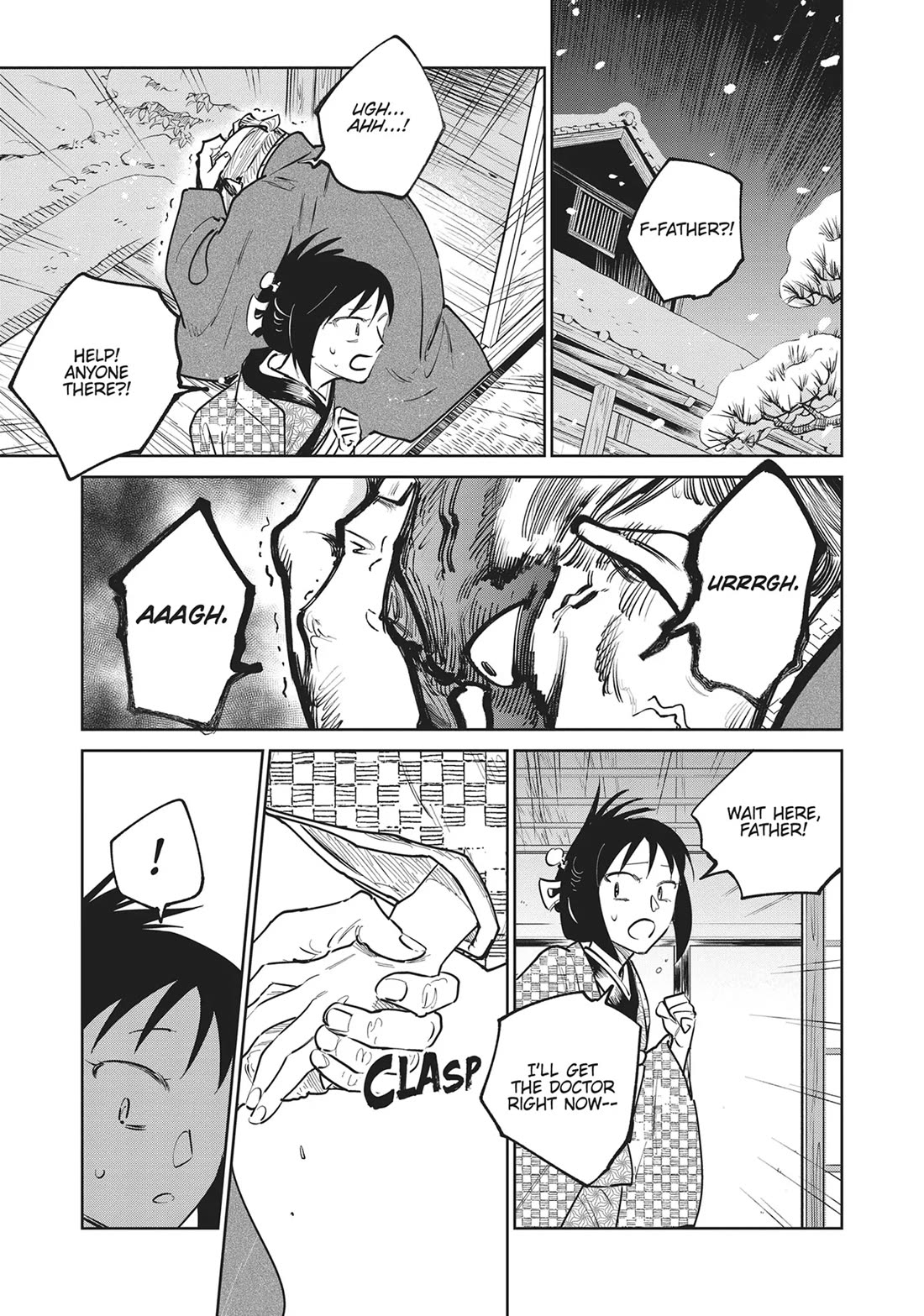 Kijin Gentoushou Chapter 33 page 26 - Chapter 33: Drunken Dreams of the Lingering Snow (4)
