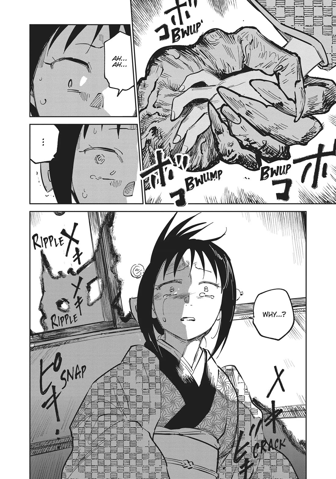 Kijin Gentoushou Chapter 33 page 27 - Chapter 33: Drunken Dreams of the Lingering Snow (4)