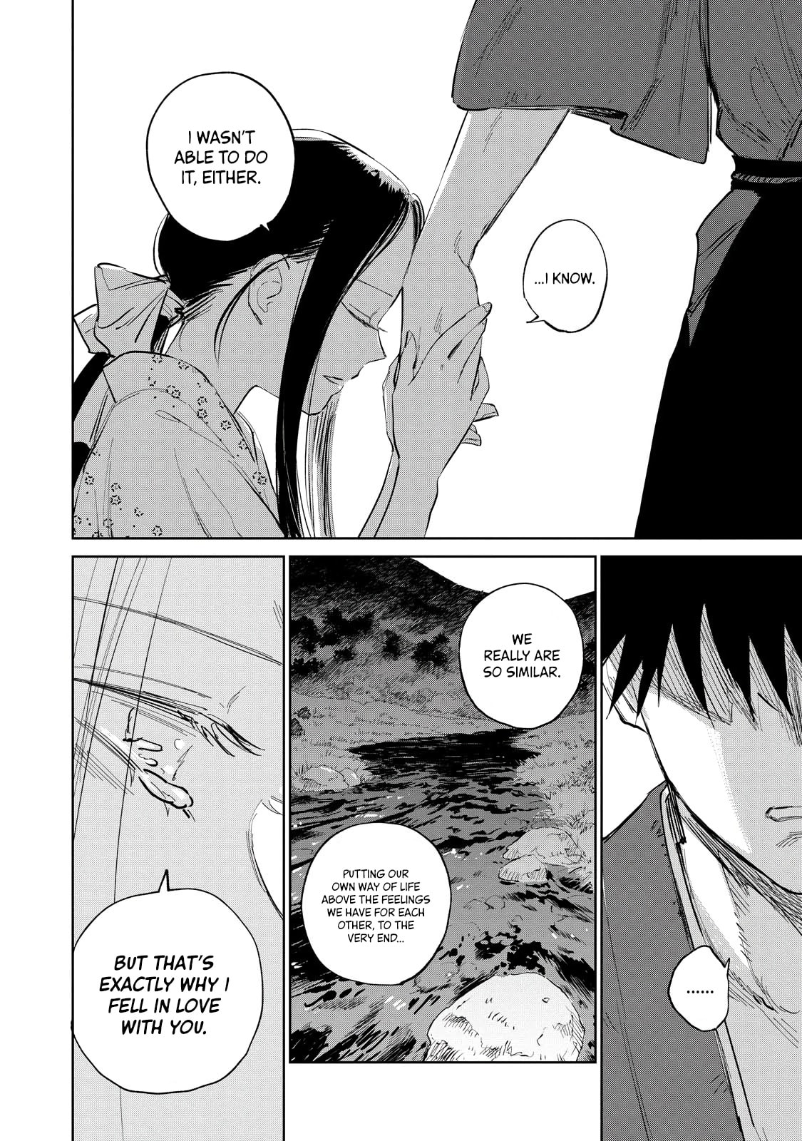 Kijin Gentoushou Chapter 4 page 11 - Chapter 4: Demons and Hunters (4)