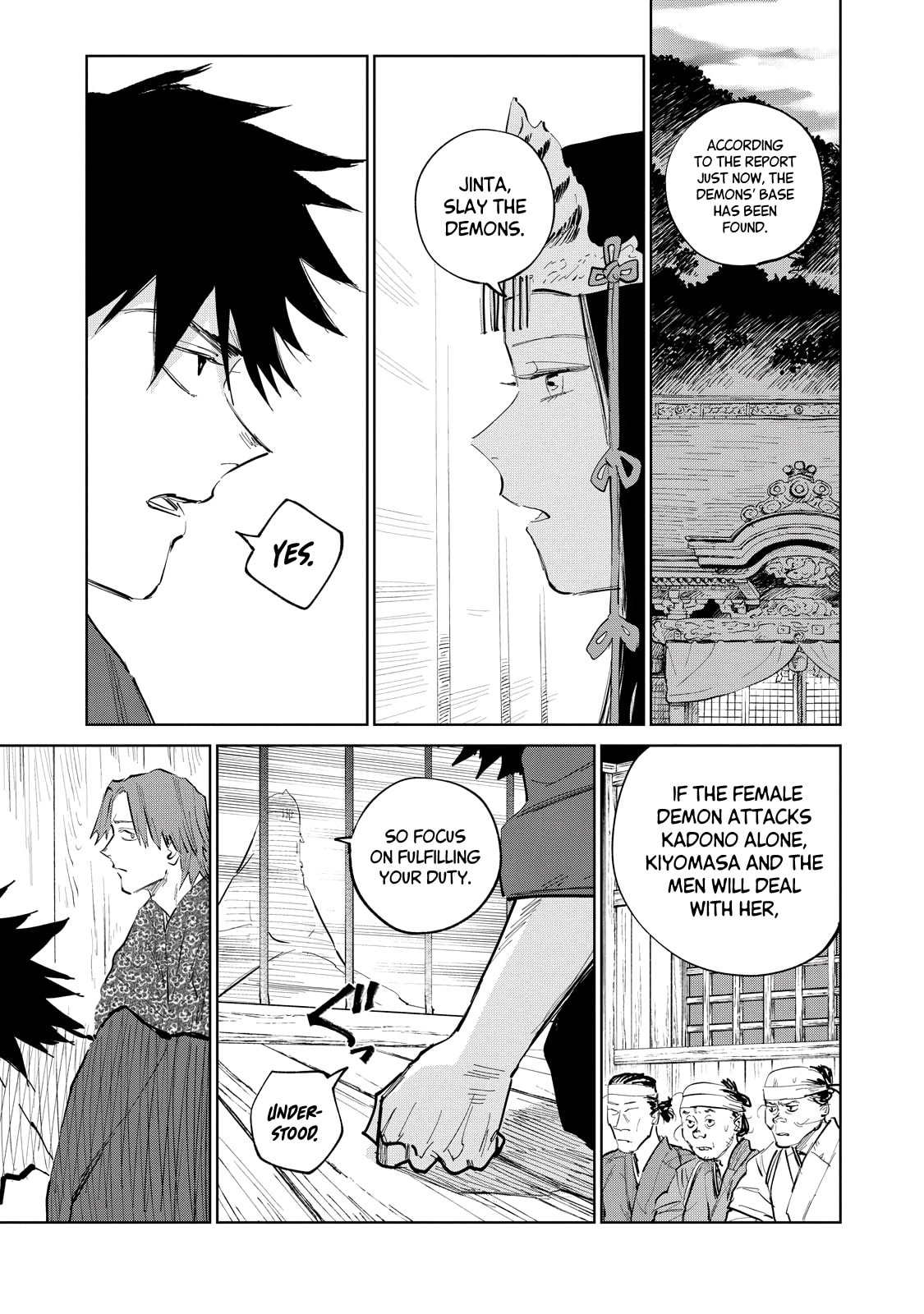 Kijin Gentoushou Chapter 4 page 14 - Chapter 4: Demons and Hunters (4)