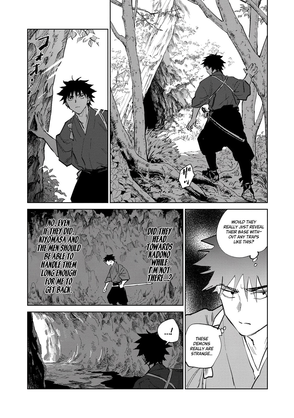 Kijin Gentoushou Chapter 4 page 22 - Chapter 4: Demons and Hunters (4)