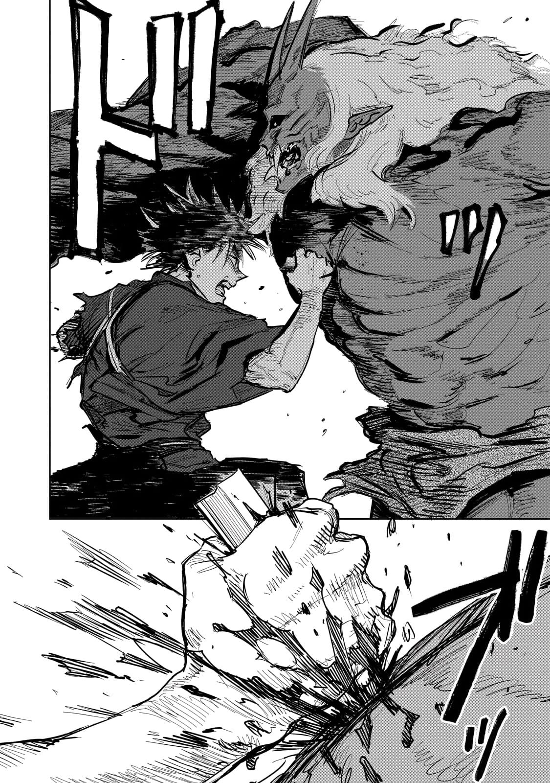 Kijin Gentoushou Chapter 4 page 43 - Chapter 4: Demons and Hunters (4)