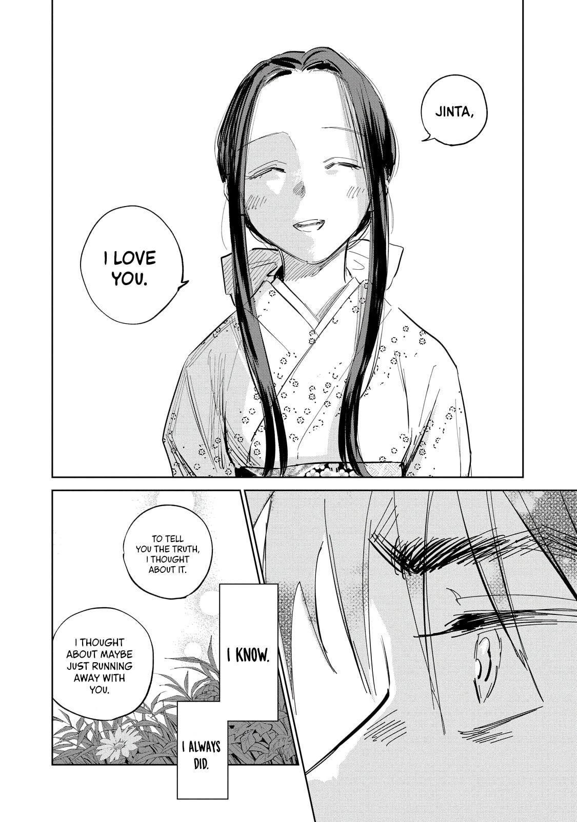 Kijin Gentoushou Chapter 4 page 5 - Chapter 4: Demons and Hunters (4)