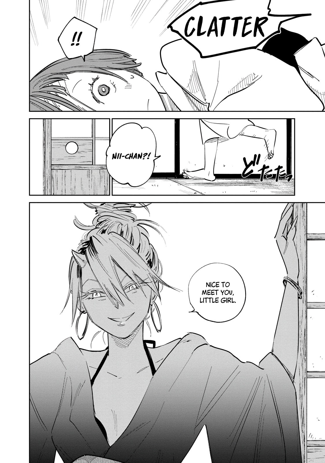 Kijin Gentoushou Chapter 5 page 17 - Chapter 5: Demons and Hunters (5)