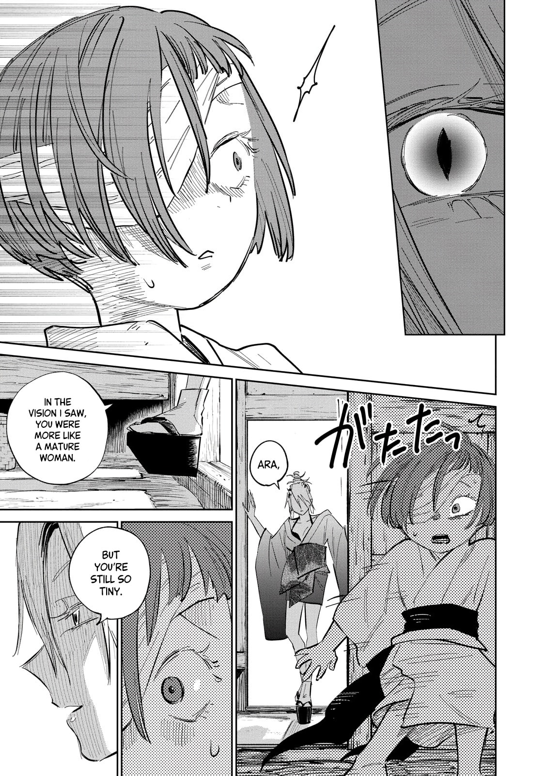 Kijin Gentoushou Chapter 5 page 18 - Chapter 5: Demons and Hunters (5)