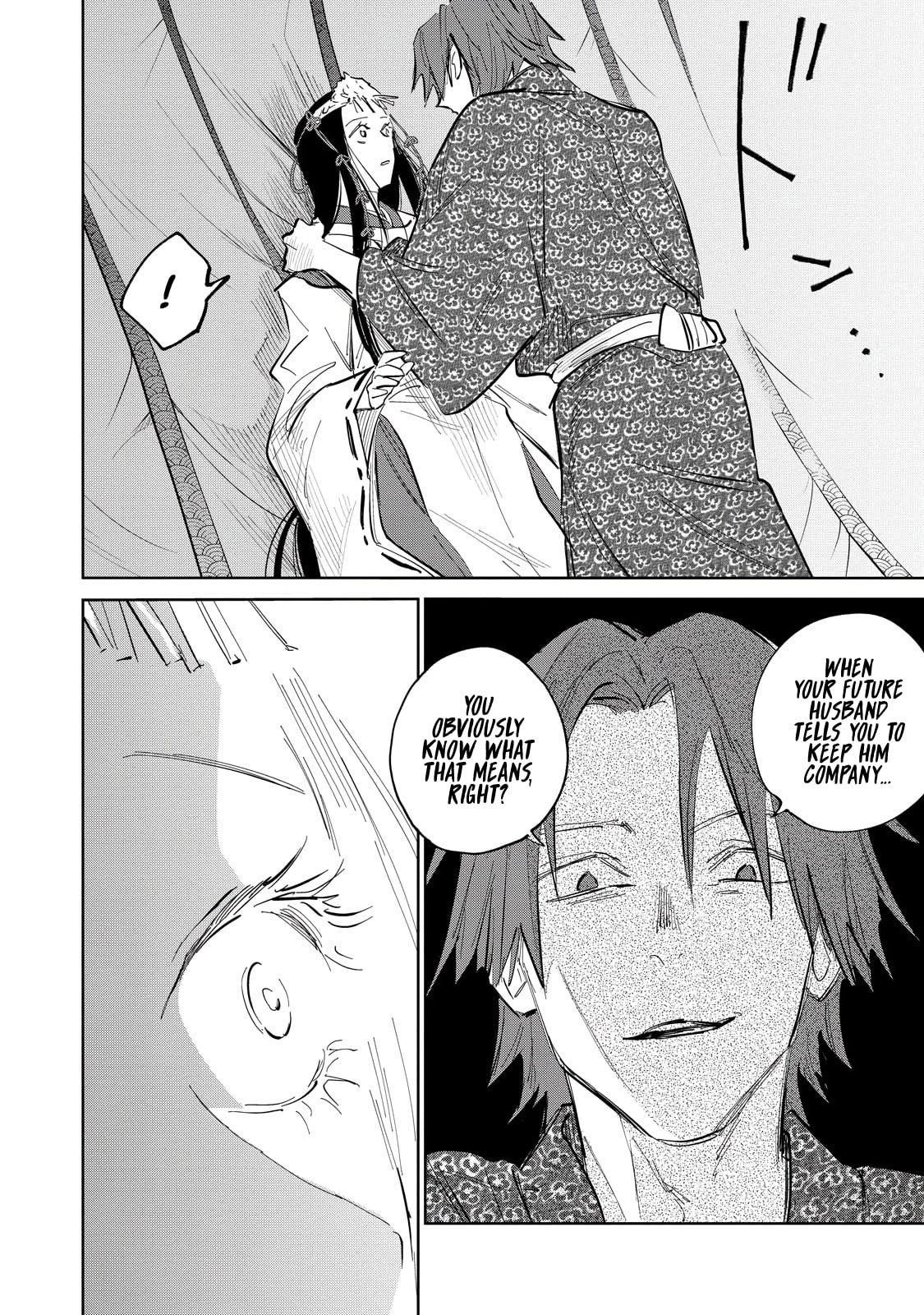Kijin Gentoushou Chapter 5 page 31 - Chapter 5: Demons and Hunters (5)