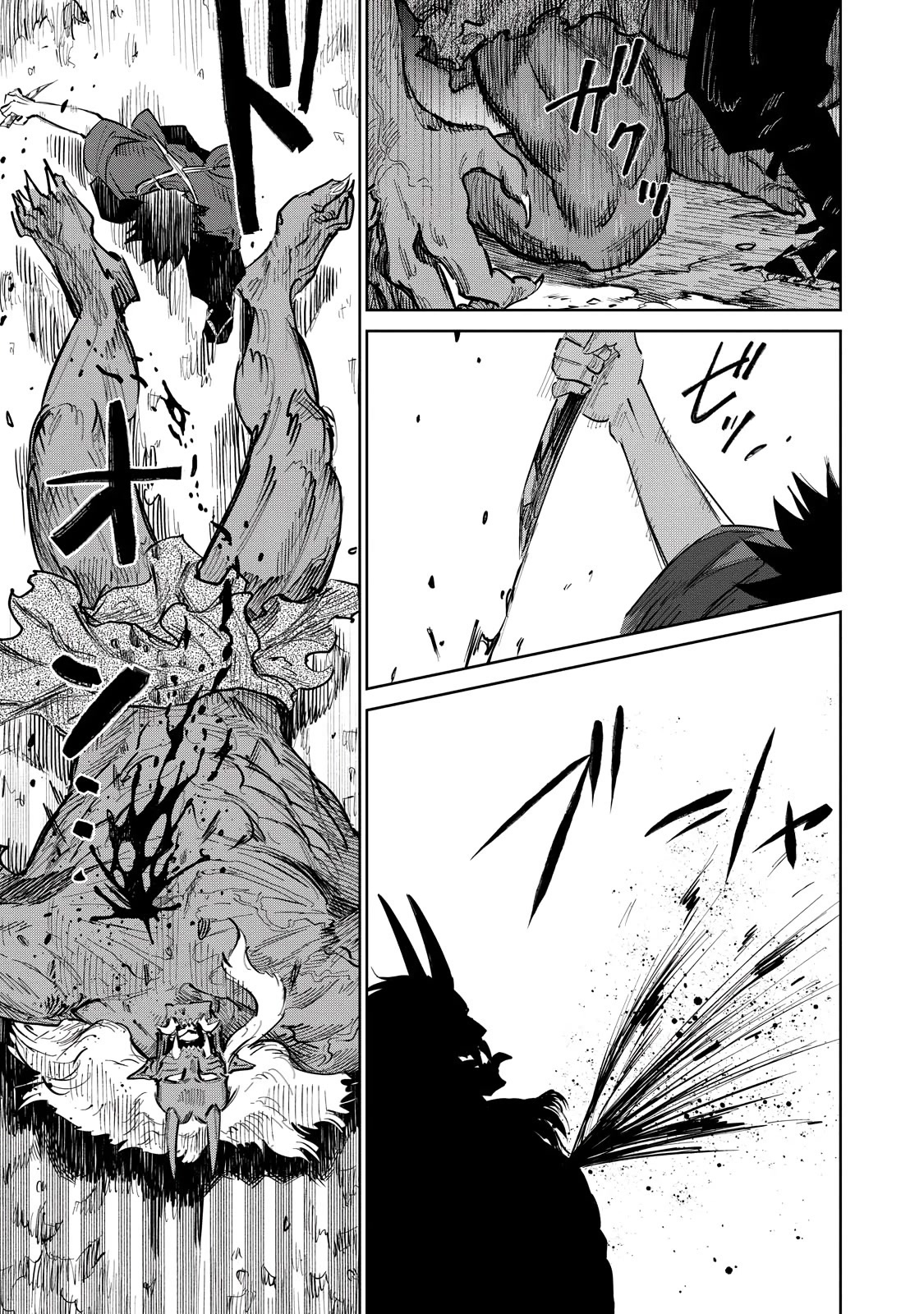 Kijin Gentoushou Chapter 5 page 6 - Chapter 5: Demons and Hunters (5)