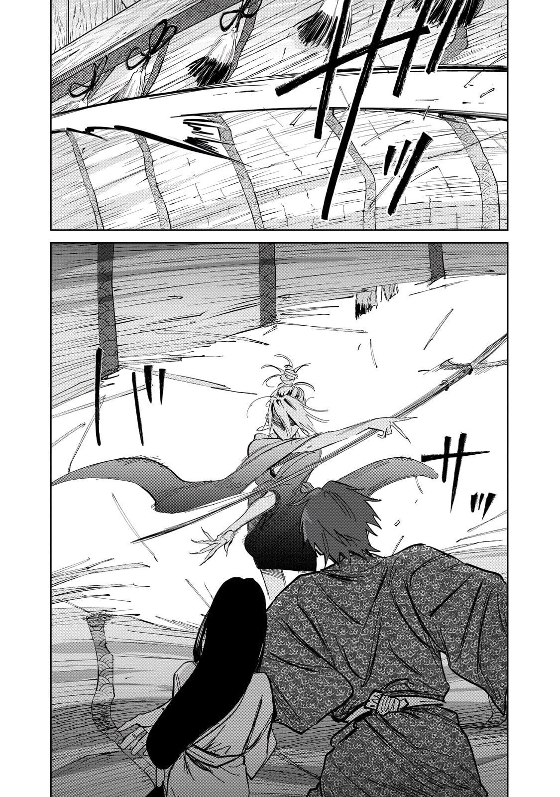 Kijin Gentoushou Chapter 6 page 15 - Chapter 6: Demons and Hunters (6)