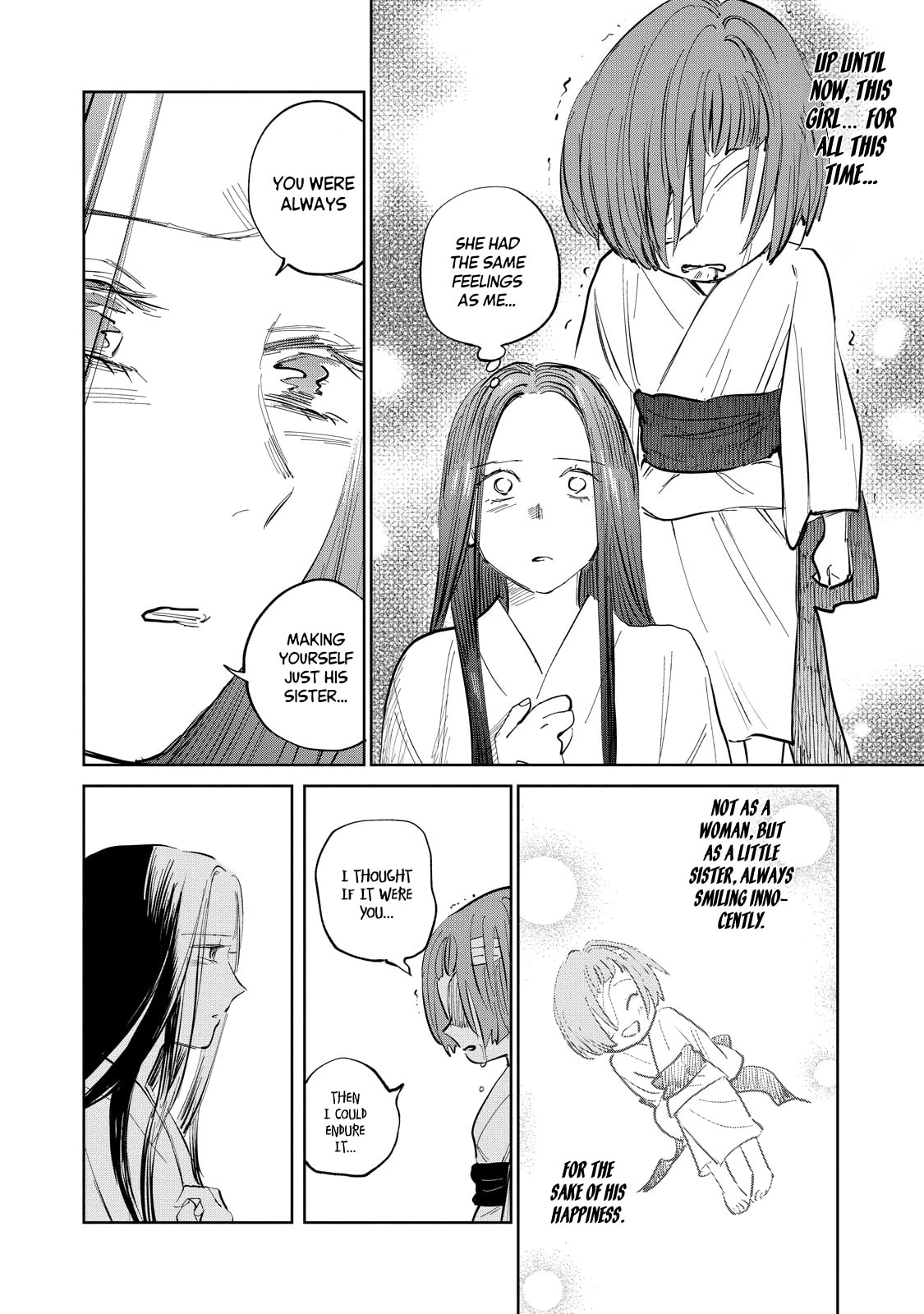 Kijin Gentoushou Chapter 6 page 21 - Chapter 6: Demons and Hunters (6)