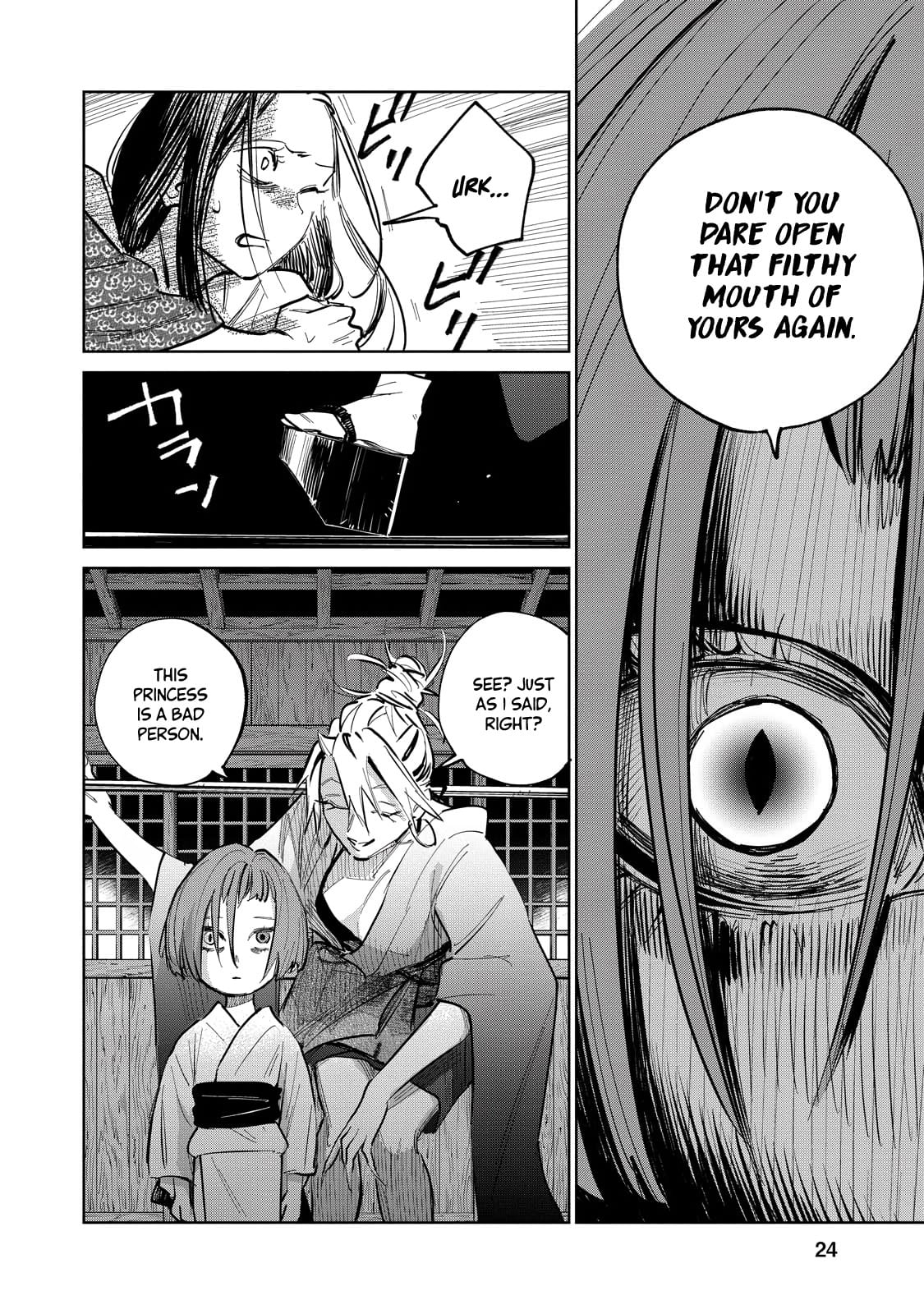 Kijin Gentoushou Chapter 6 page 25 - Chapter 6: Demons and Hunters (6)