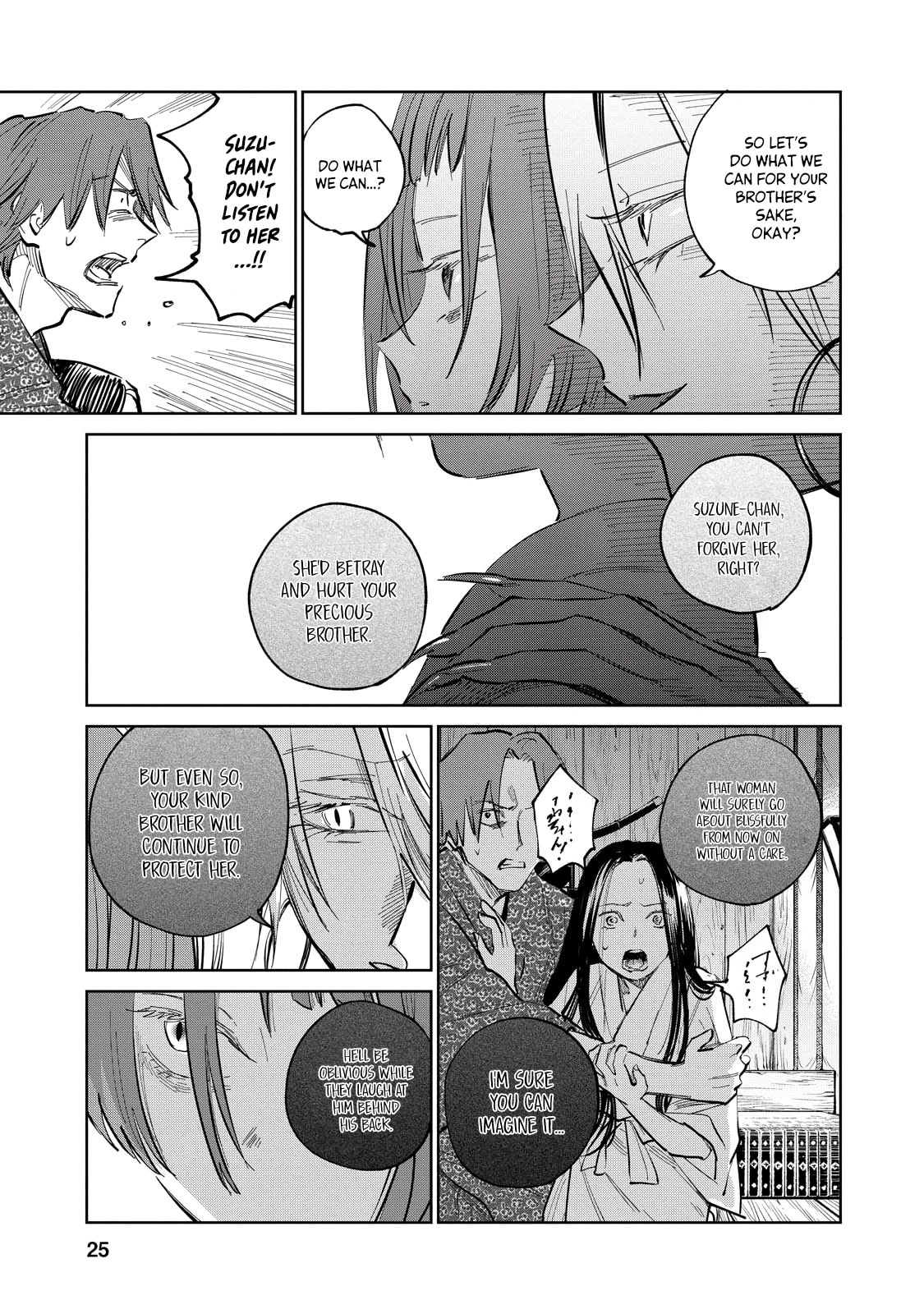 Kijin Gentoushou Chapter 6 page 26 - Chapter 6: Demons and Hunters (6)