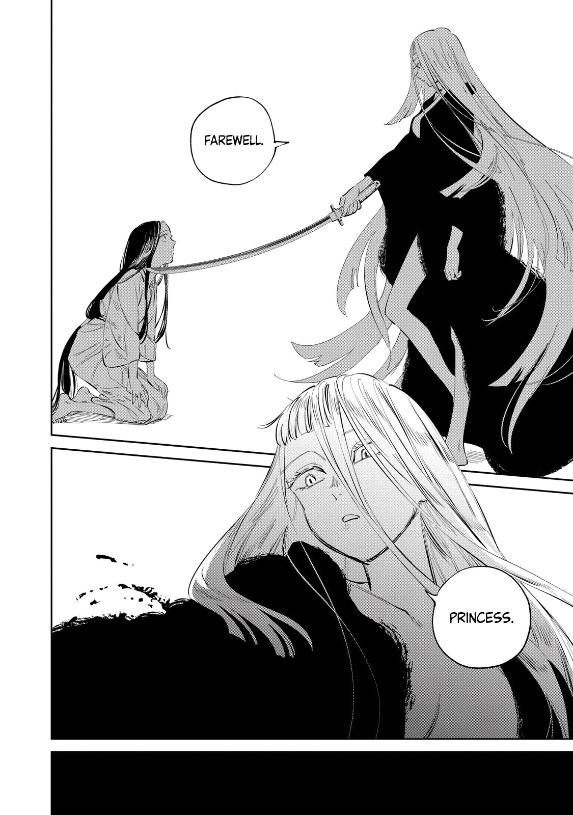 Kijin Gentoushou Chapter 7 page 12 - Chapter 7: Demons and Humans (7)