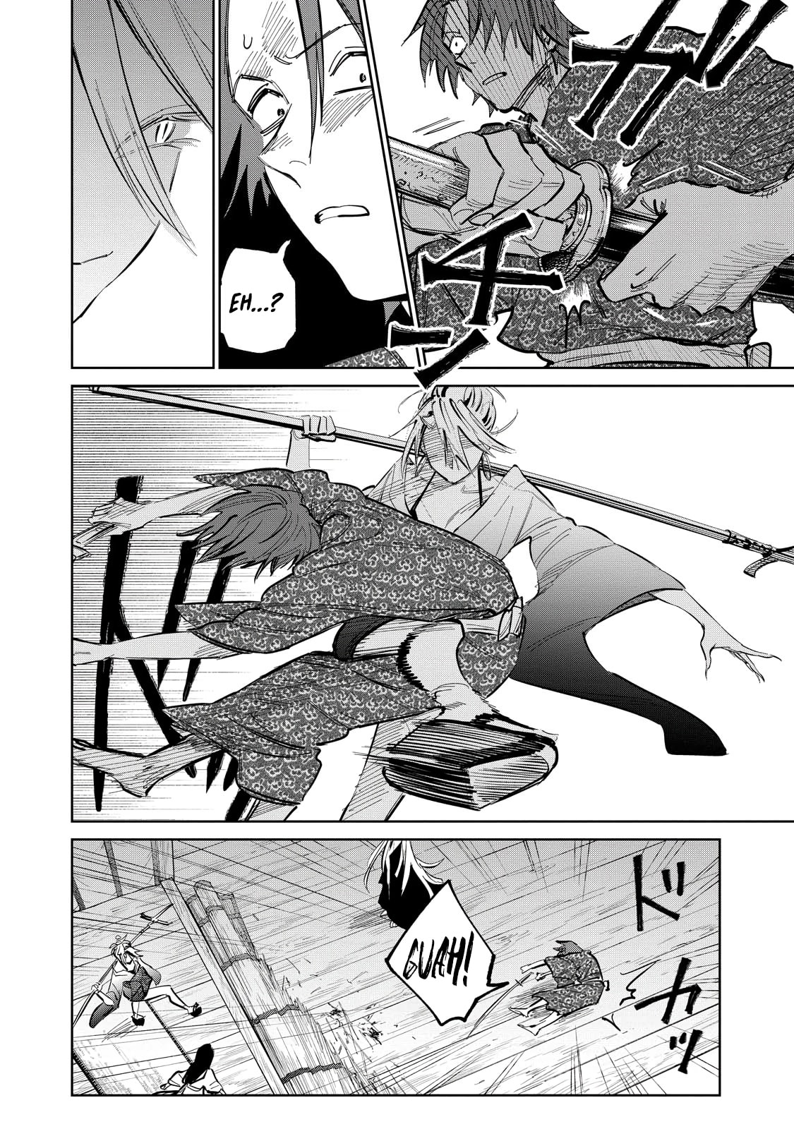 Kijin Gentoushou Chapter 7 page 4 - Chapter 7: Demons and Humans (7)