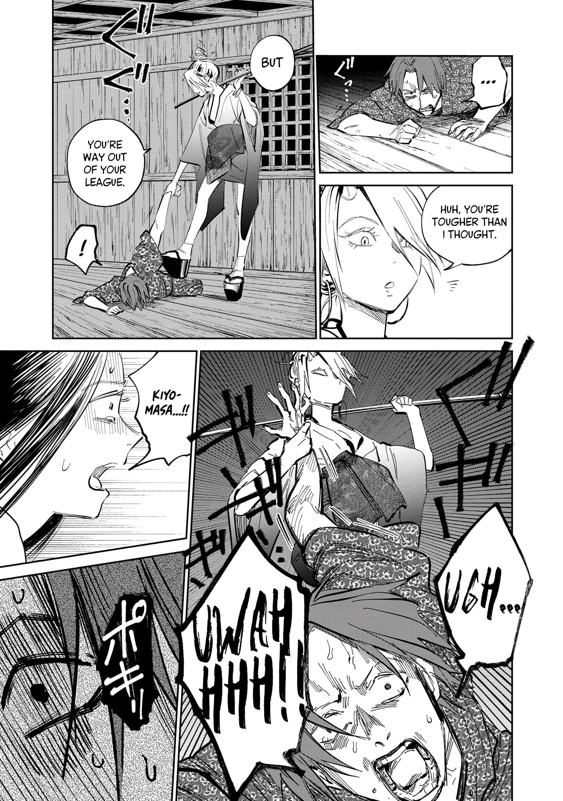 Kijin Gentoushou Chapter 7 page 5 - Chapter 7: Demons and Humans (7)
