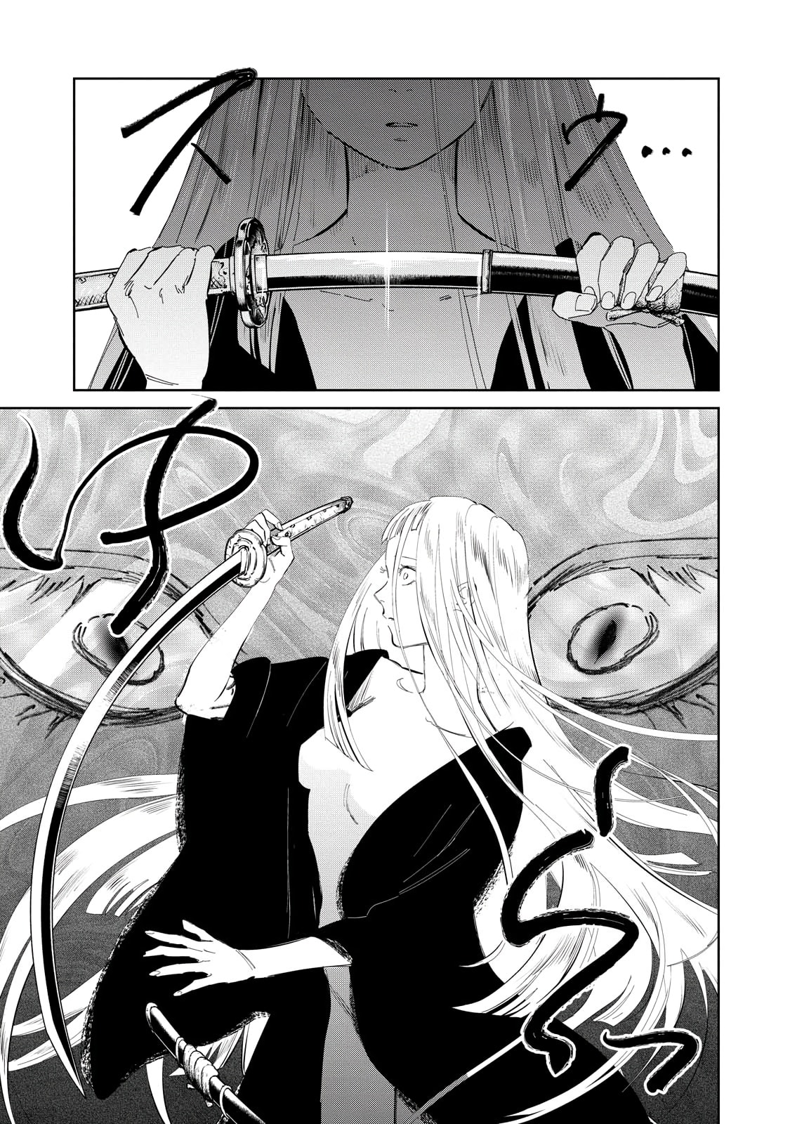 Kijin Gentoushou Chapter 7 page 9 - Chapter 7: Demons and Humans (7)