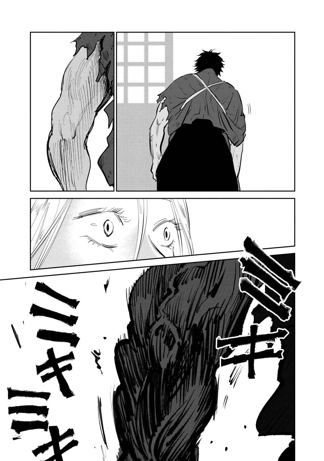 Kijin Gentoushou Chapter 8 page 19 - Chapter 8: Demons and Humans (8)