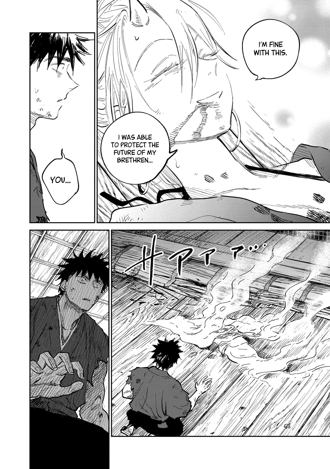 Kijin Gentoushou Chapter 9 page 26 - Chapter 9: Demons and Humans (9)