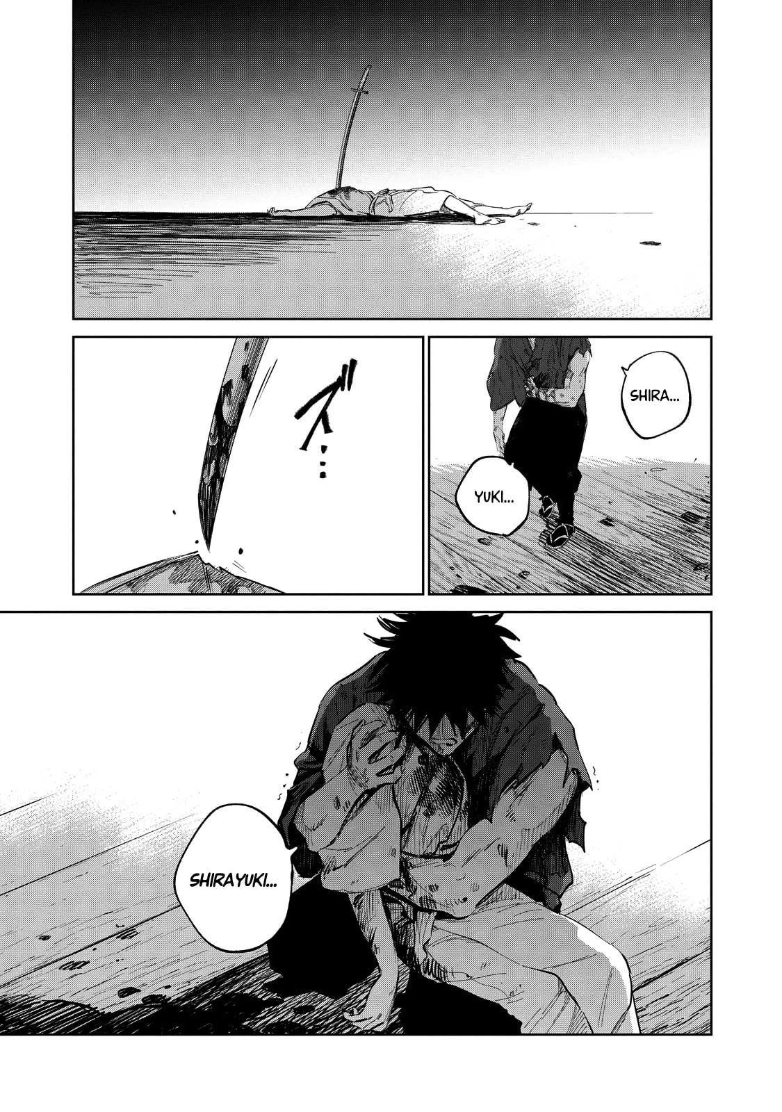 Kijin Gentoushou Chapter 9 page 29 - Chapter 9: Demons and Humans (9)
