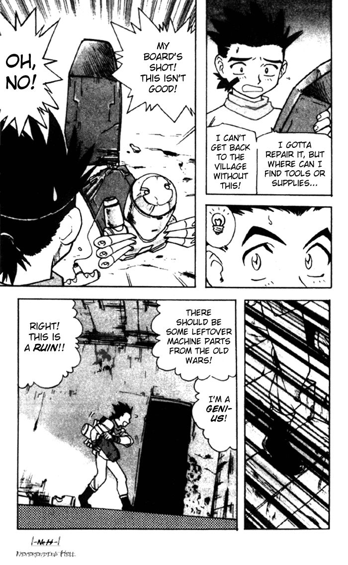 Kijuu Shinseiki Zoids Chapter 1 page 11 - Chapter 1