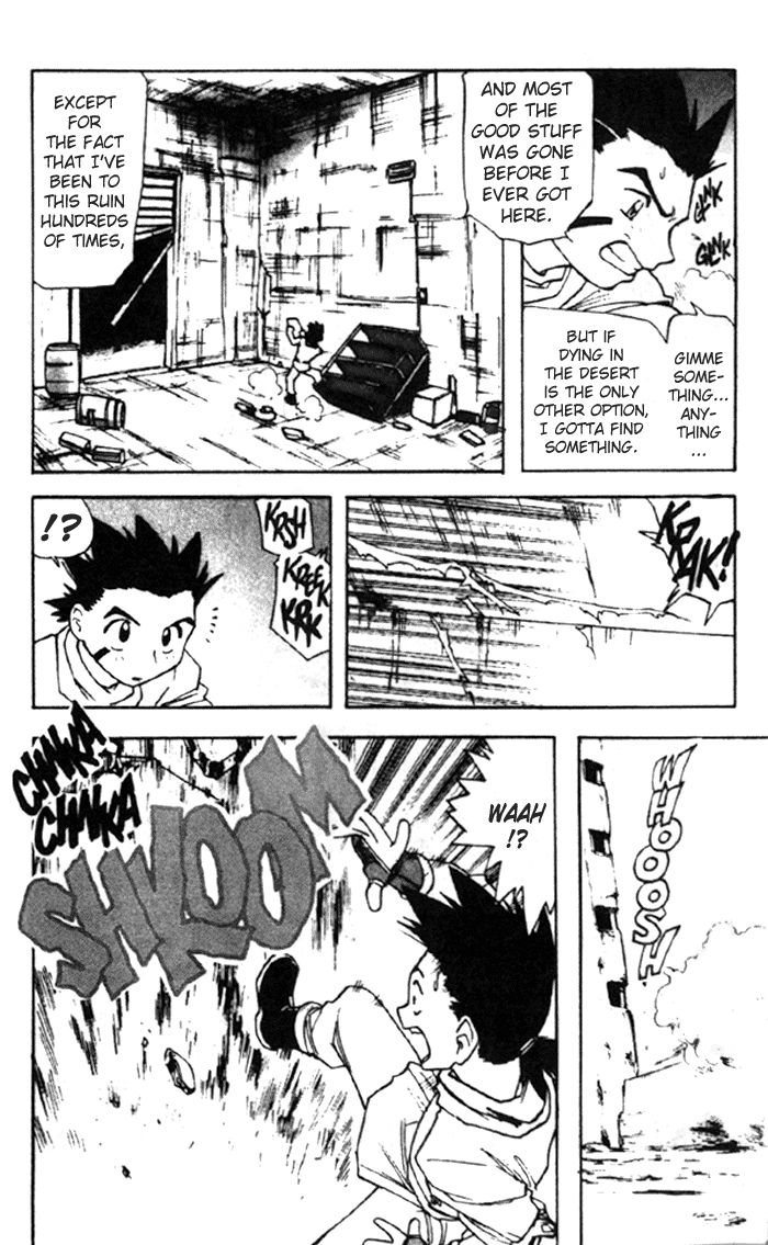 Kijuu Shinseiki Zoids Chapter 1 page 12 - Chapter 1