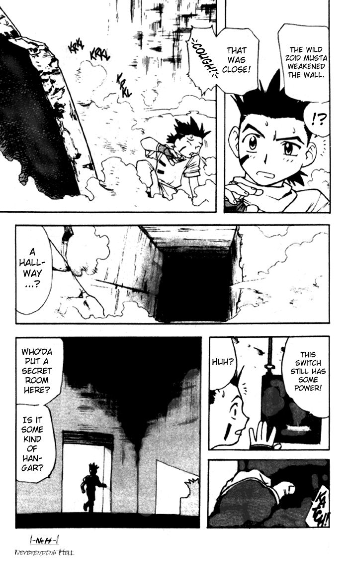 Kijuu Shinseiki Zoids Chapter 1 page 13 - Chapter 1