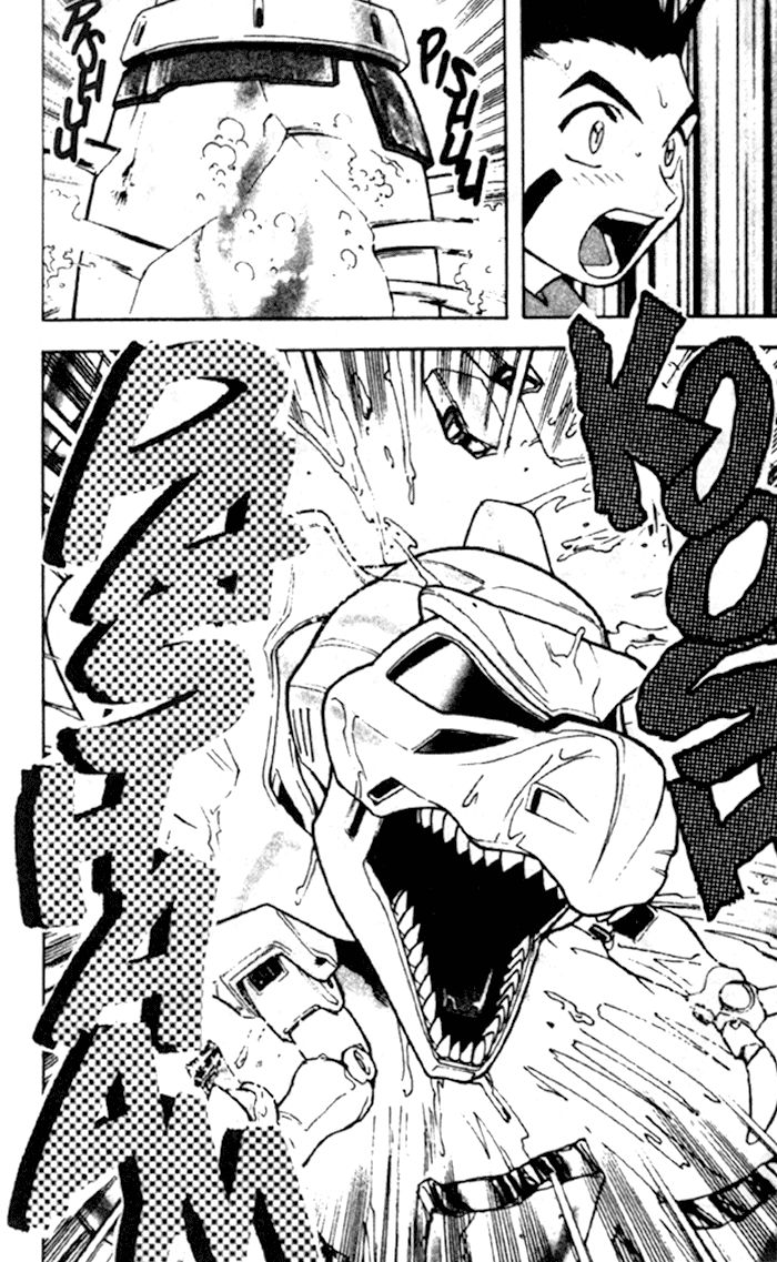 Kijuu Shinseiki Zoids Chapter 1 page 19 - Chapter 1